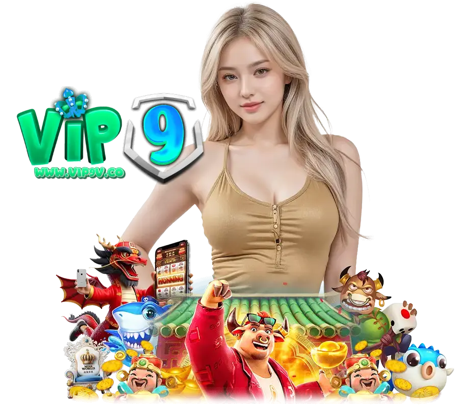 VIP9V
