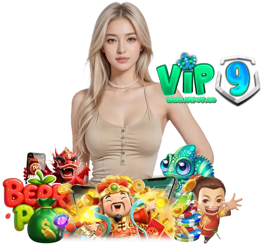 VIP9V สมัครสมาชิก  
