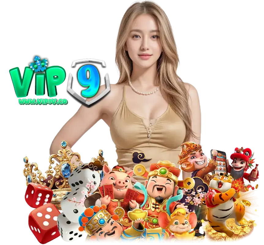 VIP9V โปรโมชั่น  