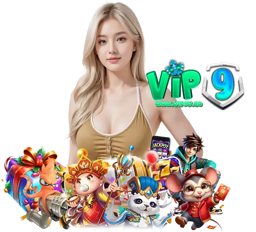 VIP9V คาสิโน   