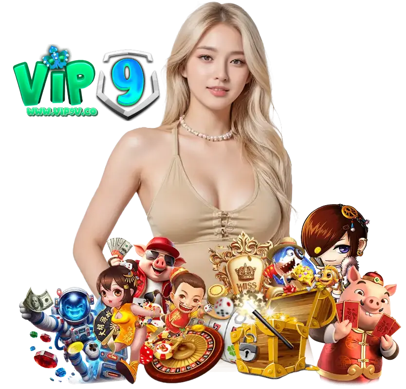 VIP9V ไม่มีขั้นต่ำ