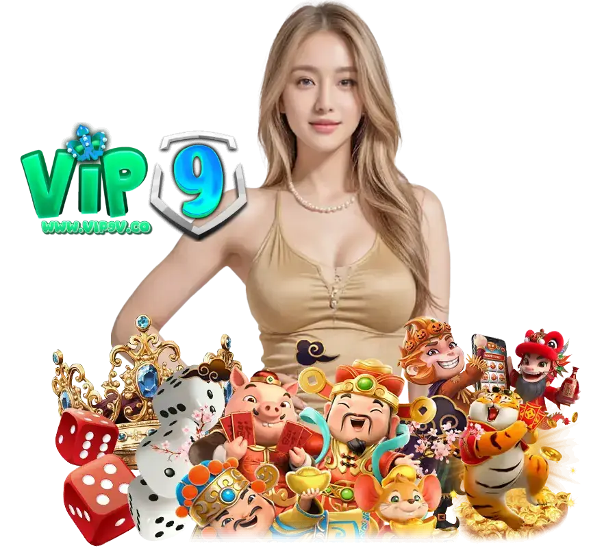 VIP9V โปรโมชั่น