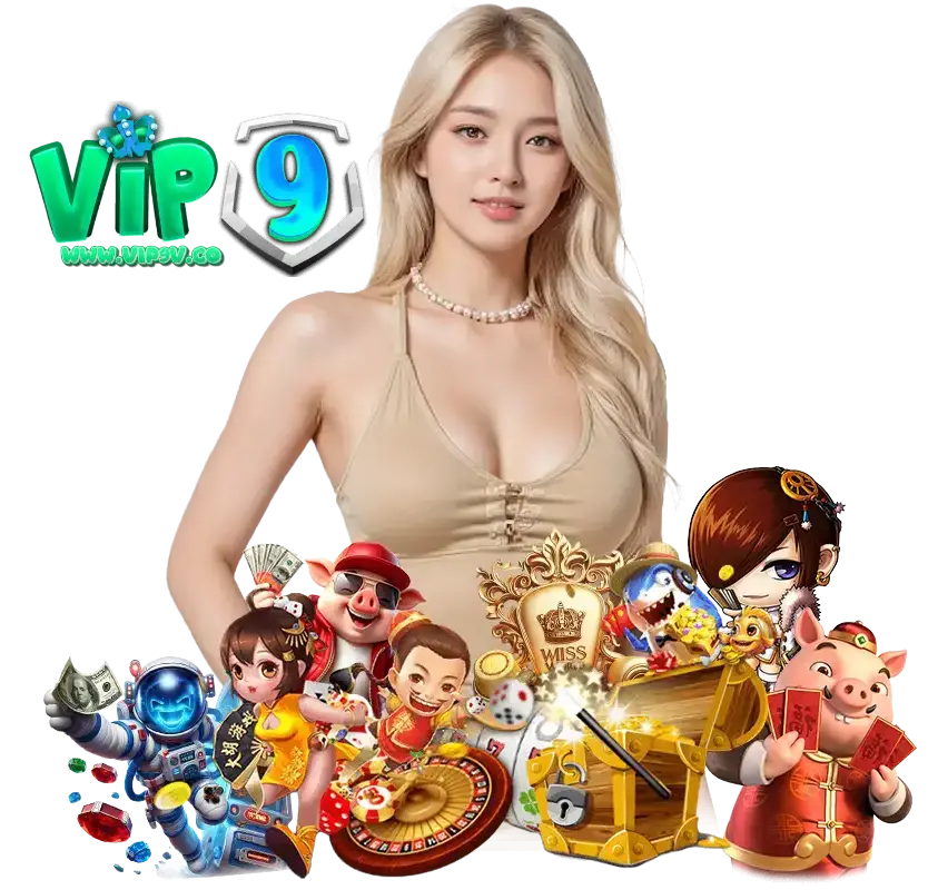 VIP9V ไม่มีขั้นต่ำ