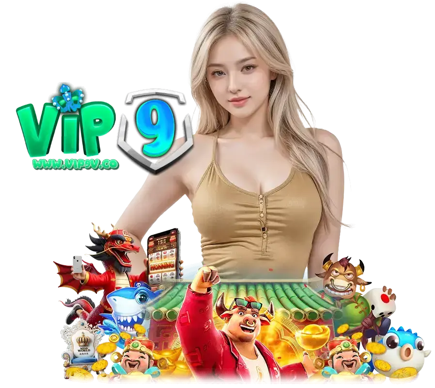 VIP9V