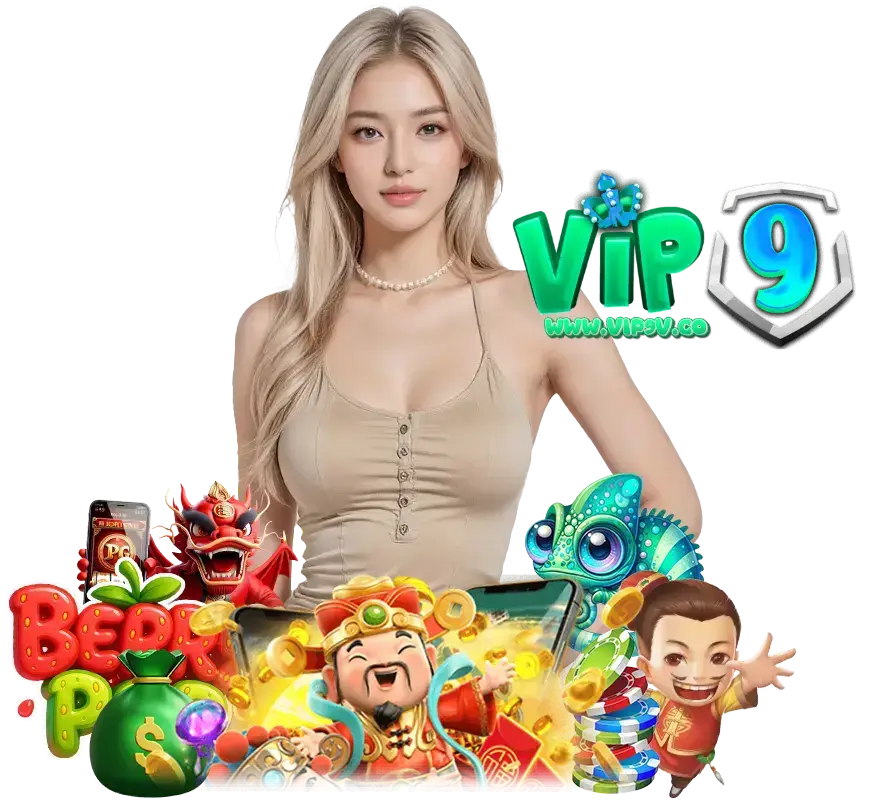 VIP9V สมัครสมาชิก